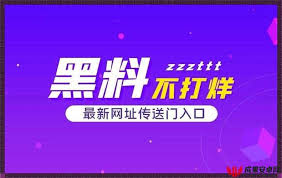 的提炼工艺