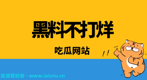 护肤品牌