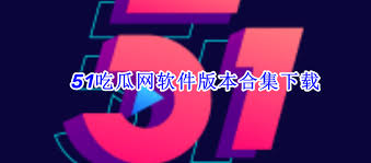 无论是清新