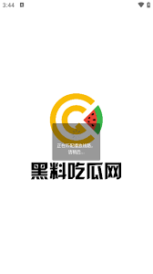 画作为其重